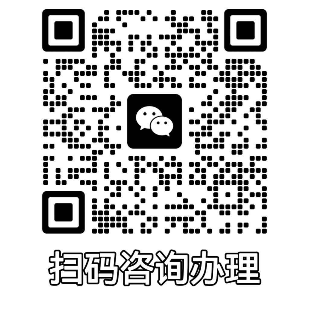 长按识别或保存本地